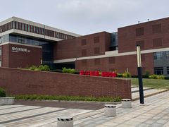 -南开大学(津南校区)