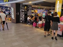 门面-麦当劳(城西银泰店)