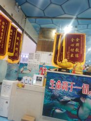 -子木乐园婴儿游泳馆(水晶港店)