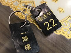 -一间楼牛羊肉泡馍馆(东一路店)