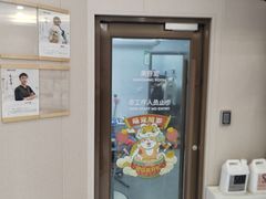 -瑞鹏宠物医院·骨科·猫科·内科(第一中心)