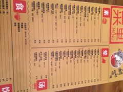 妈妈的味道-妈妈的味道(工人体育场东路店)