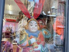 -老北京兔儿爷(杨梅竹斜街店)