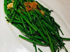 蒜蓉炒有机五指山野菜-闻见中国海南菜(K11店)