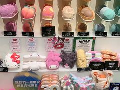-LUSH(威尼斯人店)