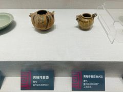 -宣城市博物馆