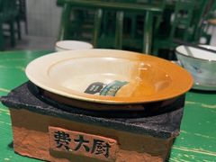 -费大厨辣椒炒肉(太平老街店)