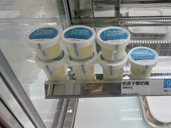 -白色日记·手作酸奶(麦凯乐店)