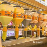 为了这口薯条我从龙华跑来罗湖‼️ 