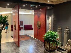 -羲和雅苑•北京烤鸭(平安国际金融中心店)