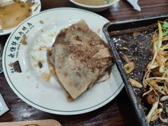 -清真吴记门钉肉饼·喜多利