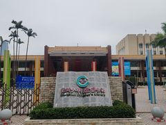 -深圳少年儿童图书馆