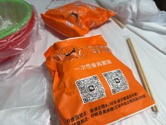 -盱眙虾怪·旗舰店