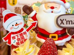 -味多美蛋糕(回龙观东大街店)