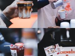 -289艺术PARK