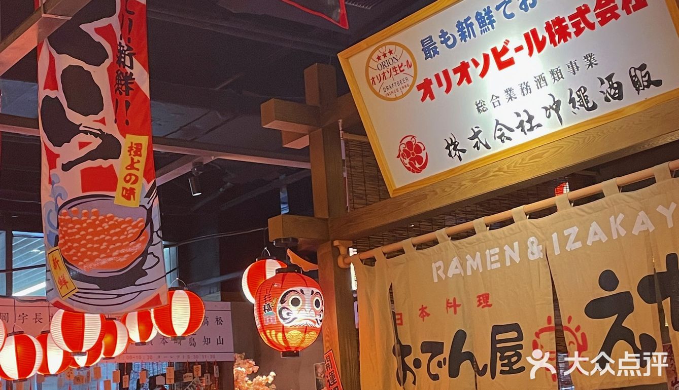 里面满满的食材 裹上新鲜蛋液真的不要太好吃