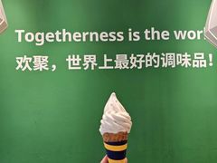 -宜家家居(哈尔滨商场店)