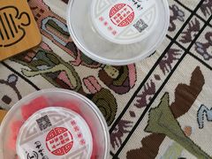 -特味村福园