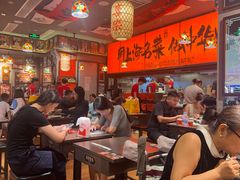 -王繁星面馆(西安熙地港店)