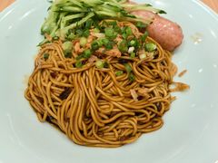 -醉面(西直门凯德茂店)