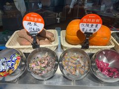-福娣·金沙银贝海鲜火锅