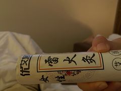 -三一行馆·日式禅意SPA足道·高空观景(解放碑店)