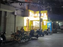 -马三洋芋片(兰州总店)