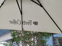 -Peet's 皮爷咖啡(海雅缤纷城店)
