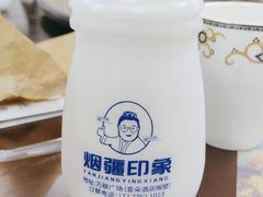 -烟疆印象新疆菜(万联广场店)