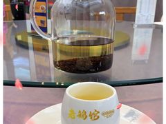 -金典银峰老鹅馆·昆山菜(亭林公园店)