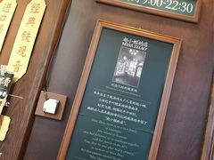 -赵小姐的店(鼓浪屿三友店)