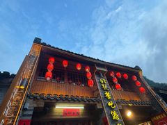 -61号餐吧(兴坪古镇漓江店)