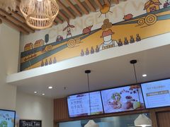 -前进麦味·天然烘焙(凯德1818店)