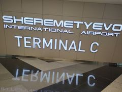 -谢列梅捷沃国际机场