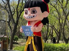 -千佛山风景名胜区