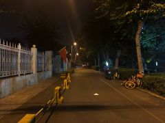 -庄怡公园