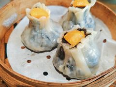 咸蛋黄乌米烧麦-佬泰丰斋· 乌镇茶食餐厅