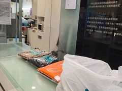 -福奈特洗衣洗鞋(莘谭路店)