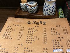 -哥哥の深夜食堂(永乐汇亲子购物运动中心店)