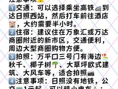 -巧克力渔家.小船海鲜家常菜(万平口店)