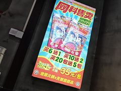 -卤校长老火锅(杨家坪直营店)