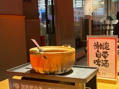 -花和尚·湘西小串烧烤(祈福店)
