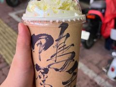 -成川茶店·潮汕工夫浓茶(万象店)