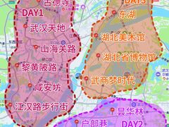 -武汉长江大桥