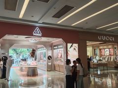 -上海来福士广场