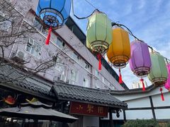 -院8里·小聚园(九眼桥店)
