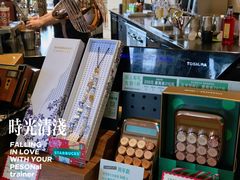 -星巴克臻选(福州仓山万达店)
