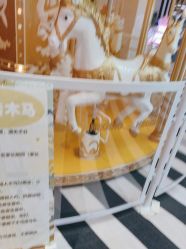 点击看大图 -超级奈尔宝SUPER NEOBIO(杭州星光店)