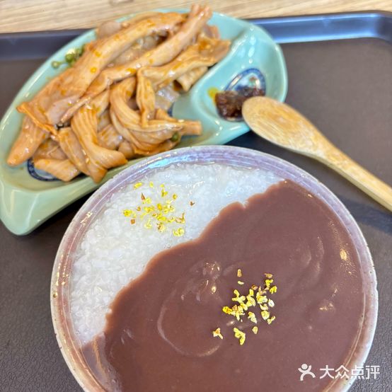 拙林里糖粥(平江路店)