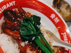 -明腾壹间茶餐厅(新都会花园广场店)